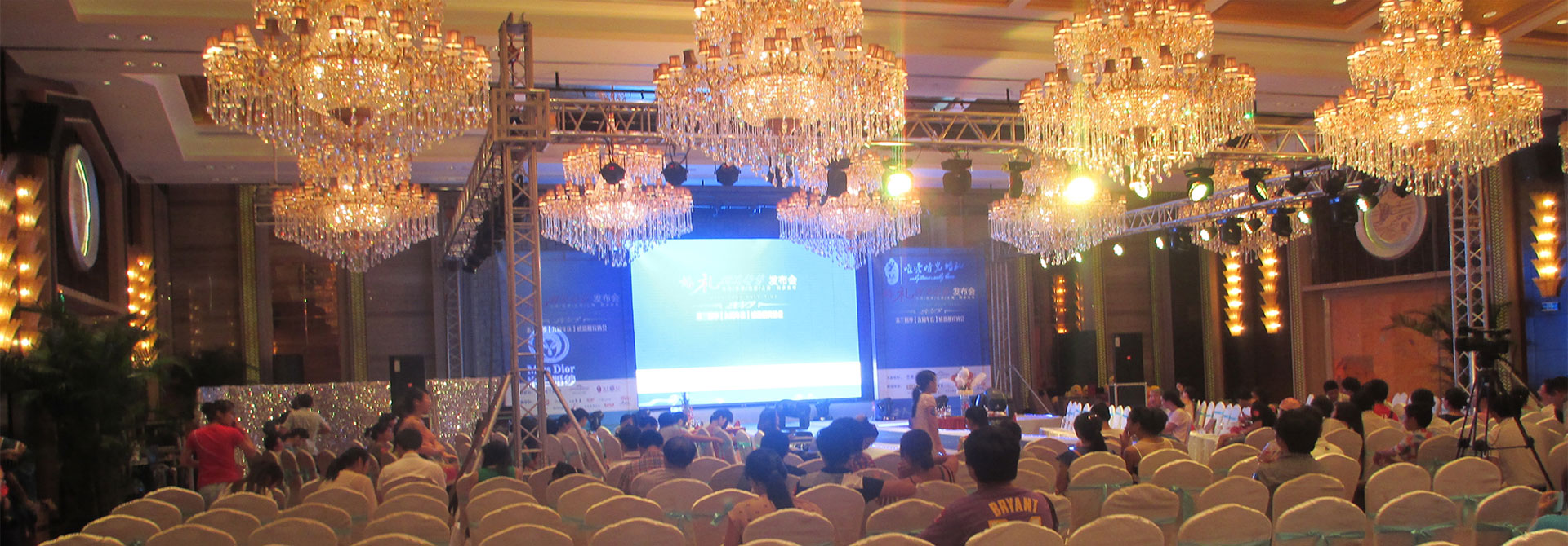 中華壓鑄網(wǎng)，品牌設(shè)計(jì)，平面設(shè)計(jì)，海報(bào)設(shè)計(jì)