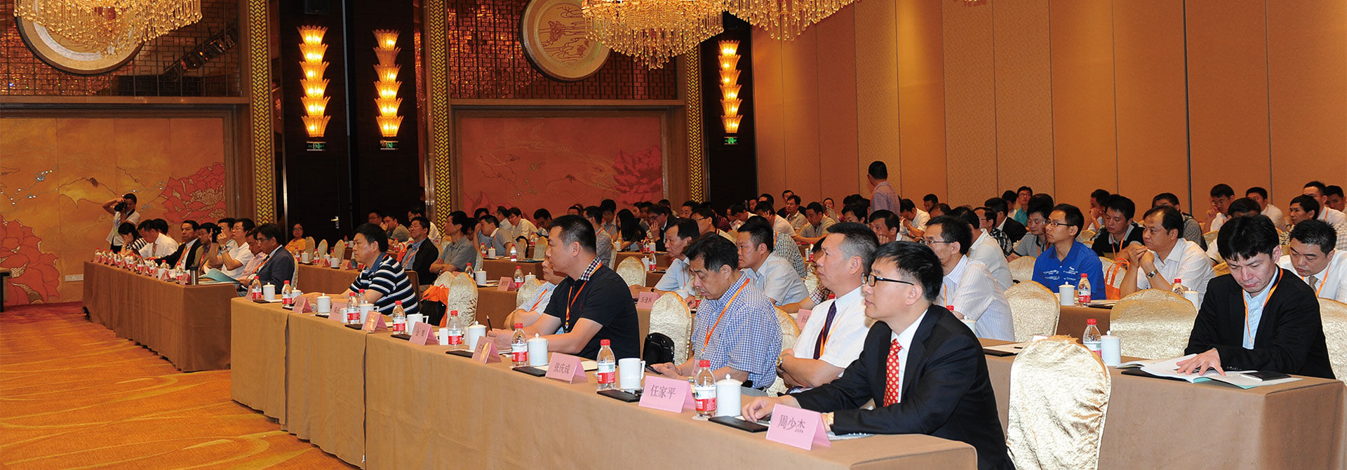 中華壓鑄網(wǎng)，品牌設(shè)計(jì)，平面設(shè)計(jì)，海報(bào)設(shè)計(jì)