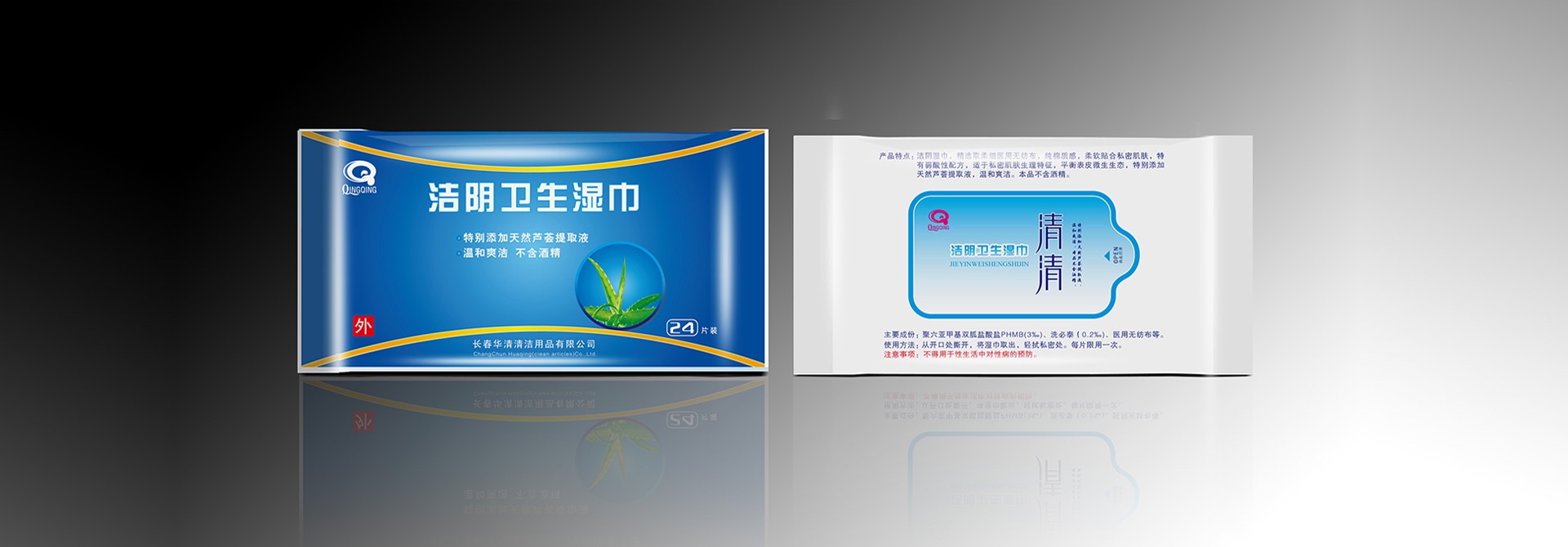 創意設計,品牌設計,平面設計 創意設計,品牌設計,平面設計