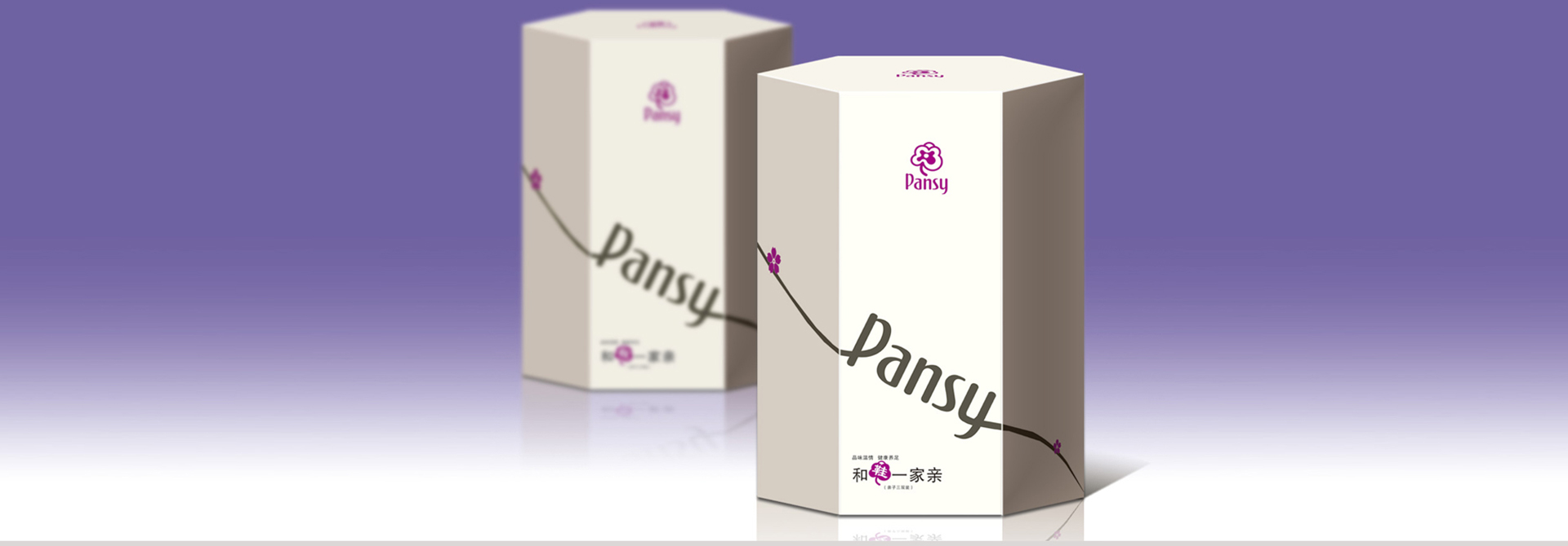 品牌設(shè)計(jì),品牌創(chuàng)意,品牌包裝設(shè)計(jì),平面設(shè)計(jì),VI視覺設(shè)計(jì) 品牌設(shè)計(jì),品牌創(chuàng)意,品牌包裝設(shè)計(jì),平面設(shè)計(jì),VI視覺設(shè)計(jì)