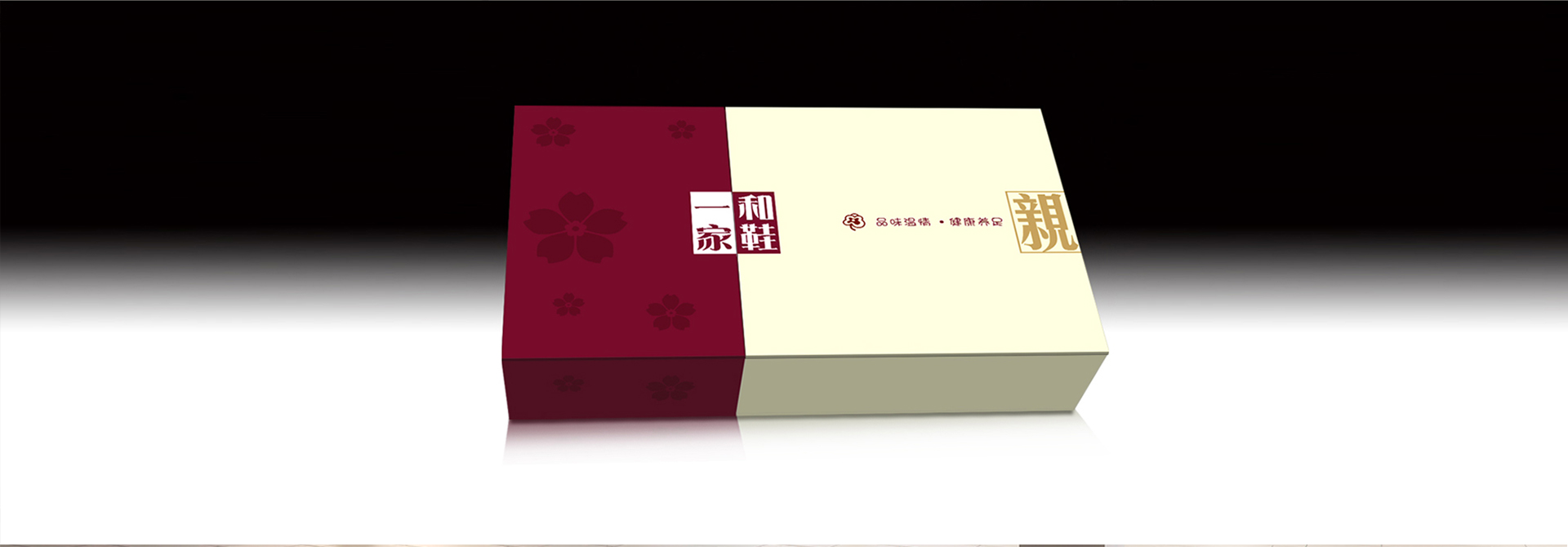 品牌設(shè)計(jì),品牌創(chuàng)意,品牌包裝設(shè)計(jì),平面設(shè)計(jì),VI視覺設(shè)計(jì),品牌策劃,品牌營銷策劃公司 品牌設(shè)計(jì),品牌創(chuàng)意,品牌包裝設(shè)計(jì),平面設(shè)計(jì),VI視覺設(shè)計(jì),品牌策劃,品牌營銷策劃公司