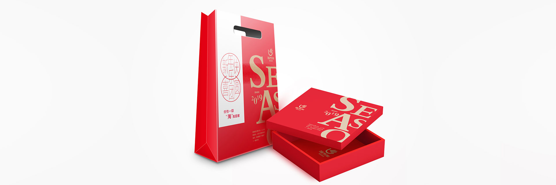 品牌設(shè)計(jì)，品牌創(chuàng)意，品牌包裝設(shè)計(jì)，平面設(shè)計(jì)，VI視覺設(shè)計(jì)