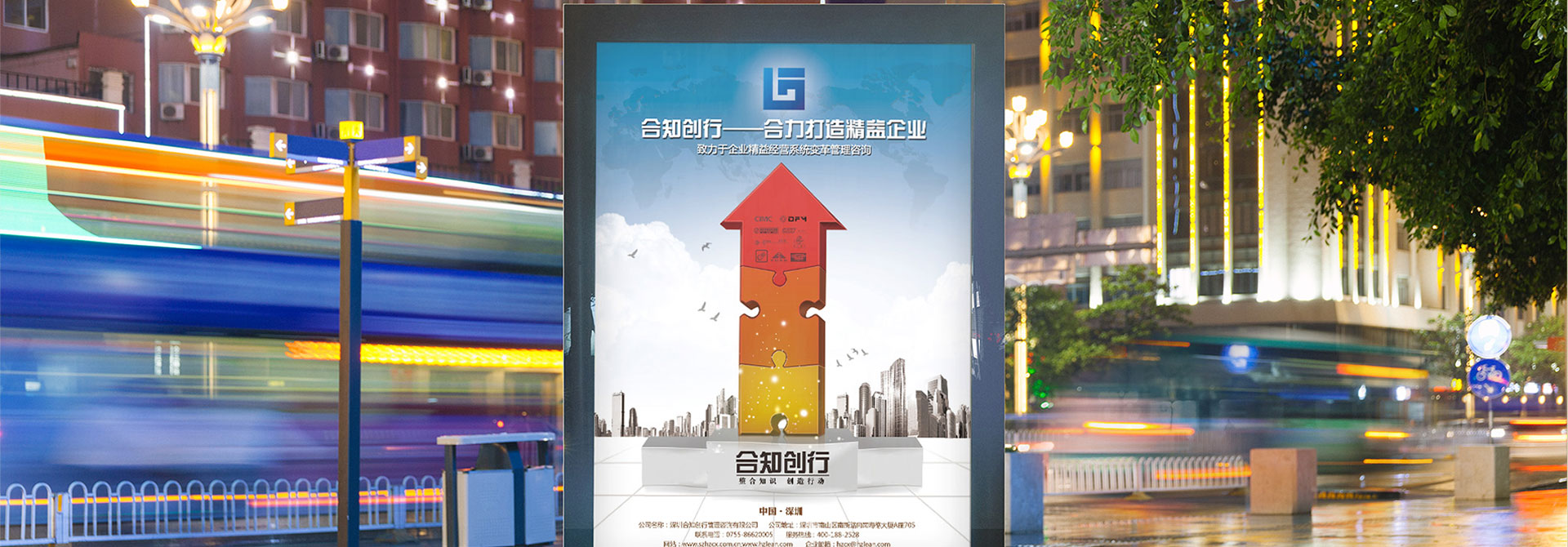 中華壓鑄網(wǎng)，品牌設(shè)計(jì)，平面設(shè)計(jì)，海報(bào)設(shè)計(jì)