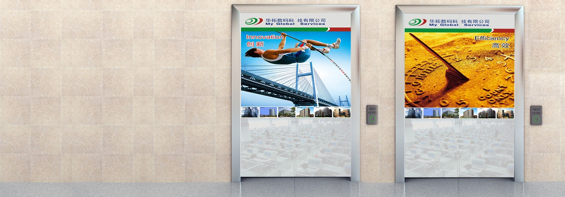 品牌規范,品牌設計,vi設計,logo設計,廣告設計,平面設計 品牌規范,品牌設計,vi設計,logo設計,廣告設計,平面設計