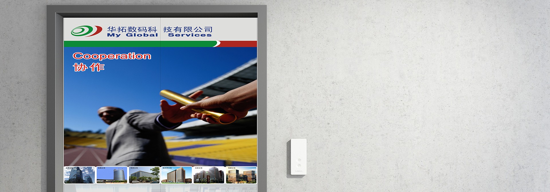 品牌規范,品牌設計,vi設計,logo設計,廣告設計,平面設計 品牌規范,品牌設計,vi設計,logo設計,廣告設計,平面設計