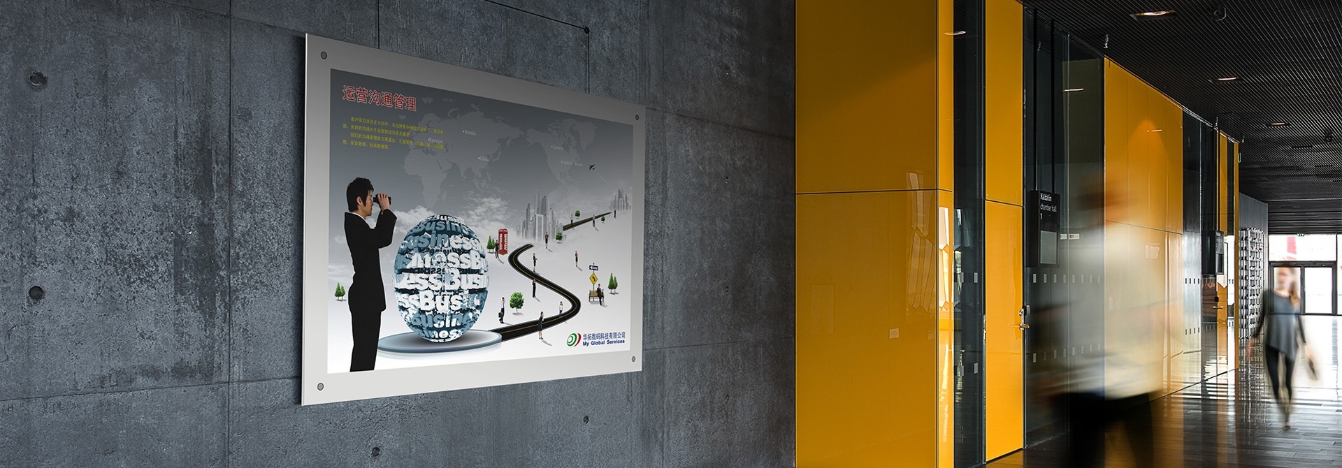 品牌規范,品牌設計,vi設計,logo設計,廣告設計,平面設計 品牌規范,品牌設計,vi設計,logo設計,廣告設計,平面設計