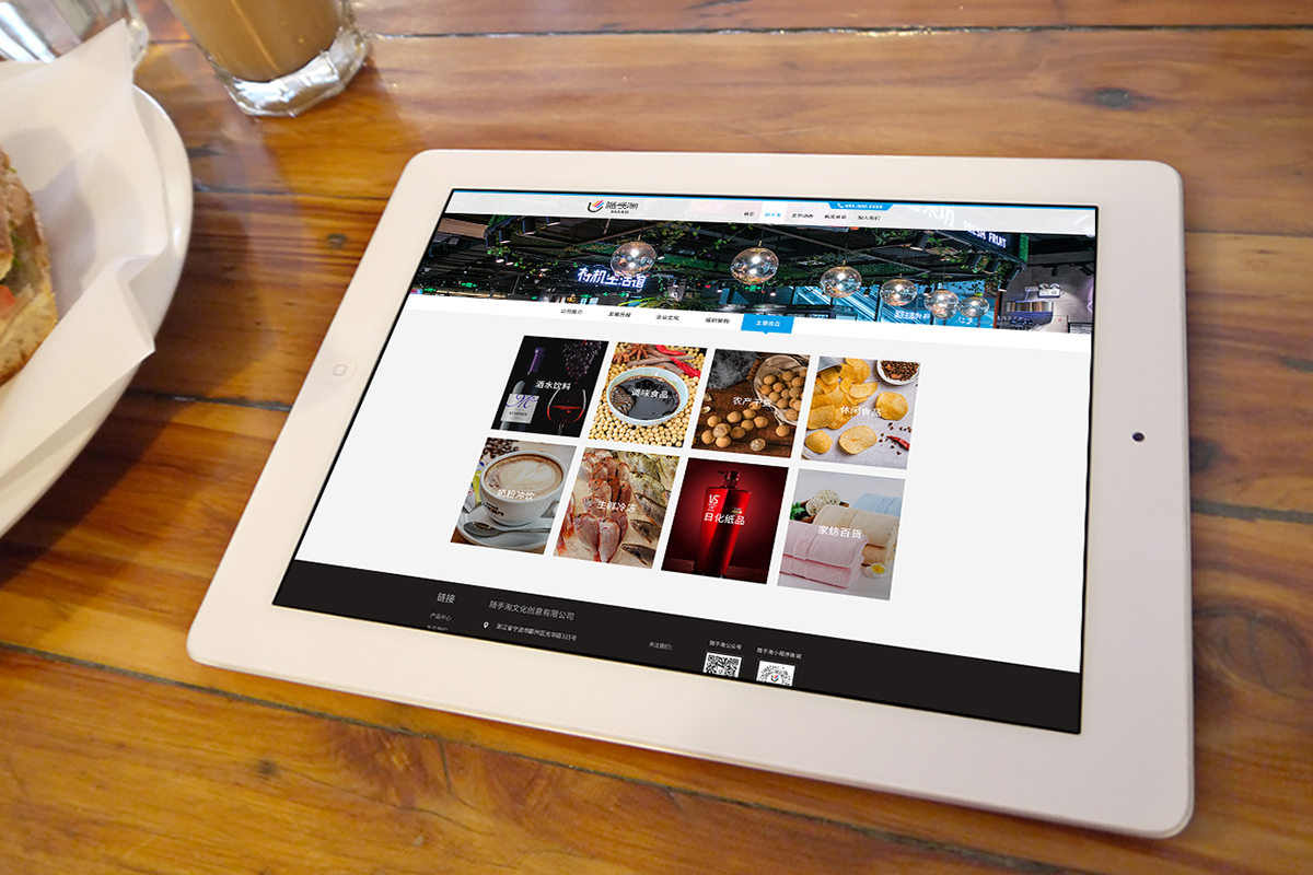 品牌推廣，品牌咨詢，品牌設(shè)計(jì)，品牌營銷策劃，品牌營銷，品牌營銷公司