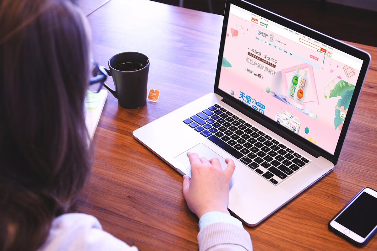 品牌策劃，品牌推廣，品牌設(shè)計(jì)，品牌營銷，品牌營銷策劃，品牌策劃公司，品牌營銷策劃公司