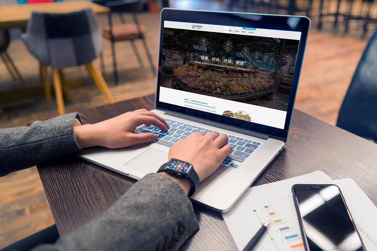 品牌策劃，品牌推廣，品牌設(shè)計(jì)，品牌營銷，品牌營銷策劃，品牌策劃公司，品牌營銷策劃公司