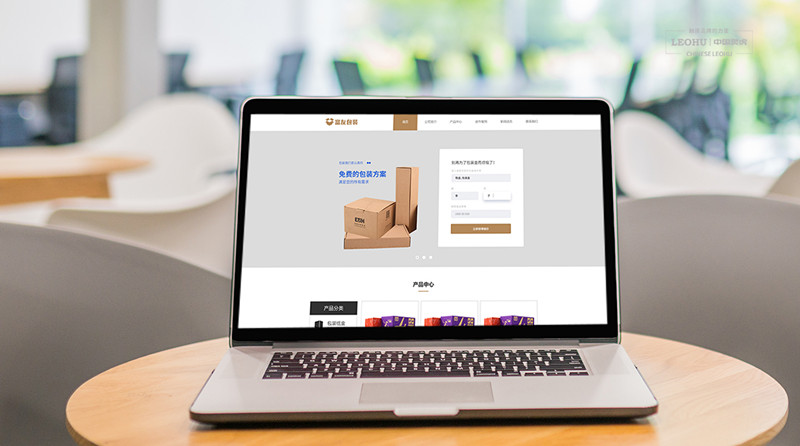 品牌策劃，品牌咨詢，品牌設計，網絡技術開發