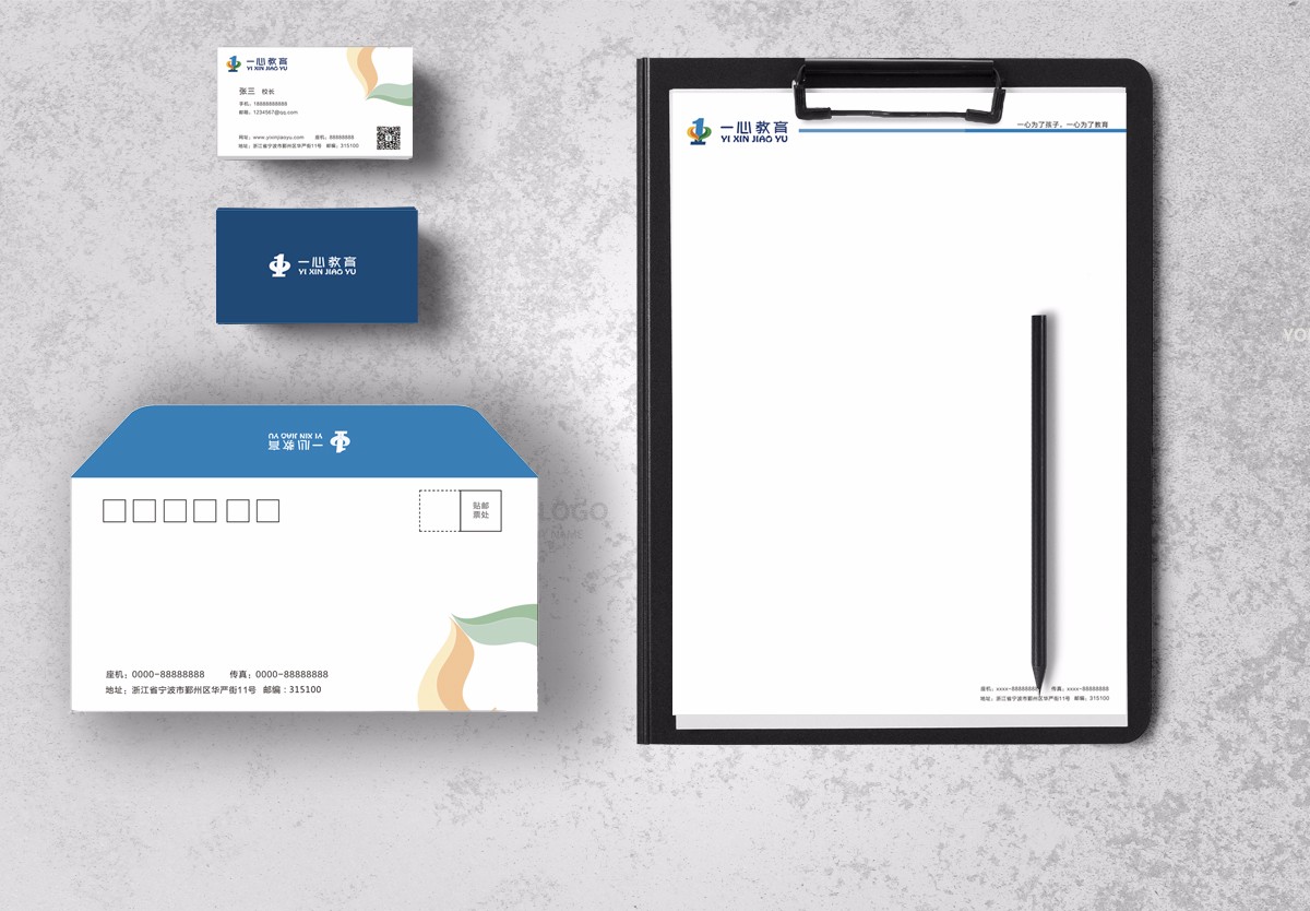平面設計，vi設計，品牌設計，品牌策劃
