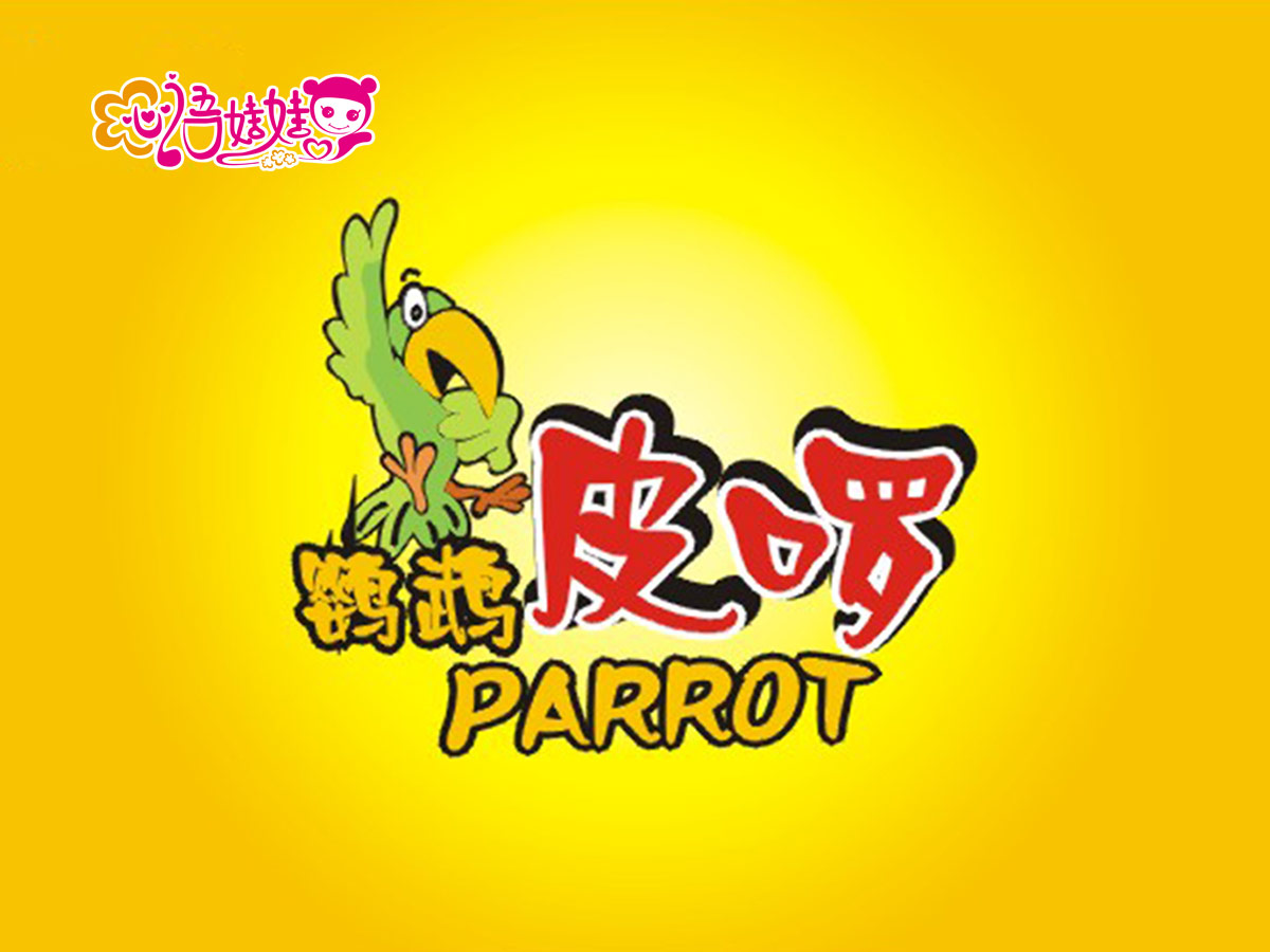 包裝logo設計,品牌設計,vi設計 包裝logo設計,品牌設計,vi設計