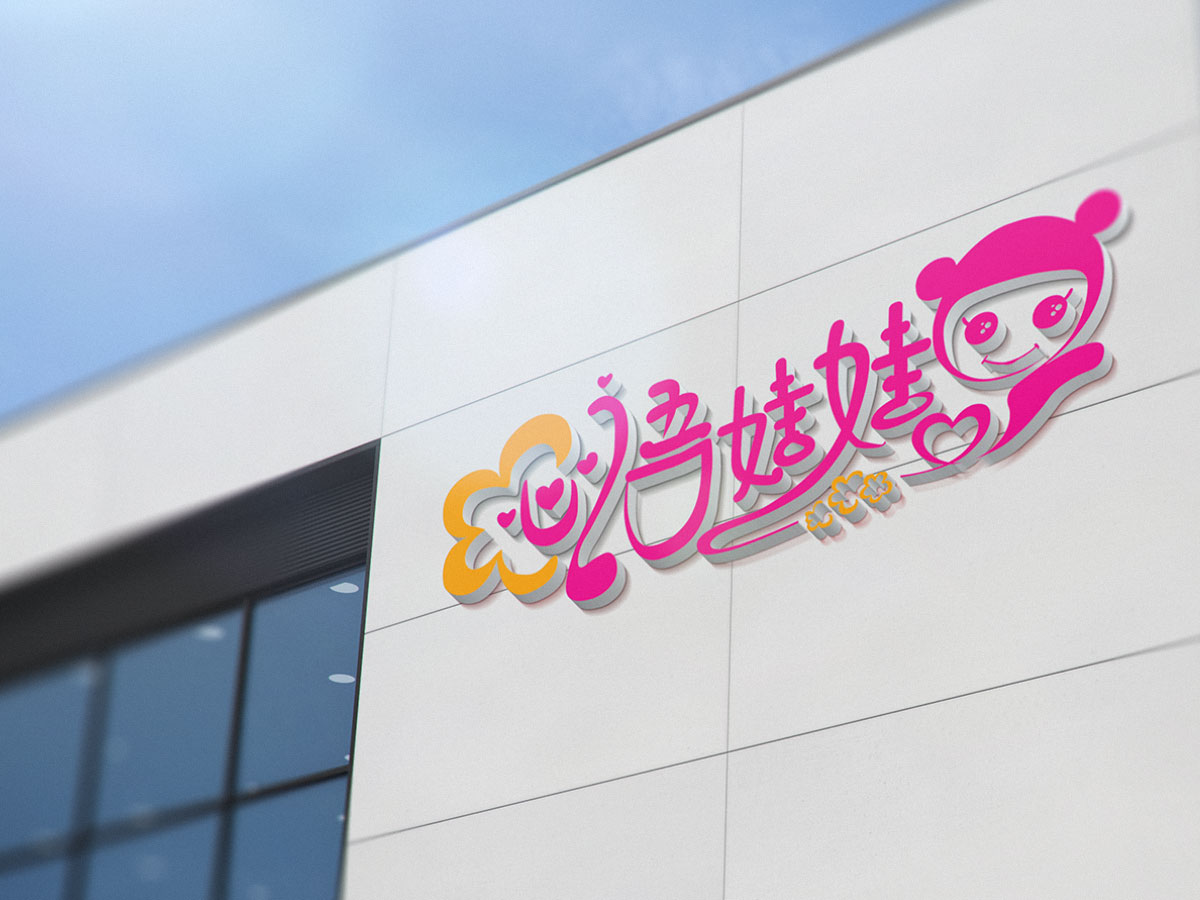 logo設計,標志設計,品牌規范,VI設計 logo設計,標志設計,品牌規范,VI設計