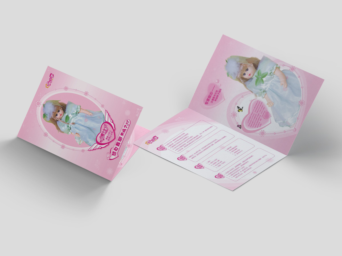 上海聞通,產品包裝,說明書,平面設計 上海聞通,產品包裝,說明書,平面設計