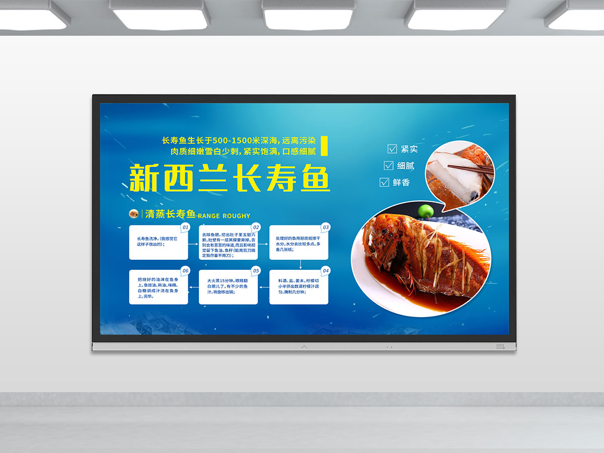 平面設(shè)計(jì)，產(chǎn)品海報(bào)設(shè)計(jì)，品牌設(shè)計(jì)