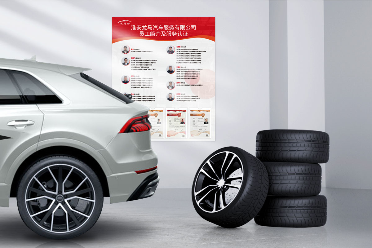 1648713654453928.jpg 員工簡(jiǎn)介KT板.jpg