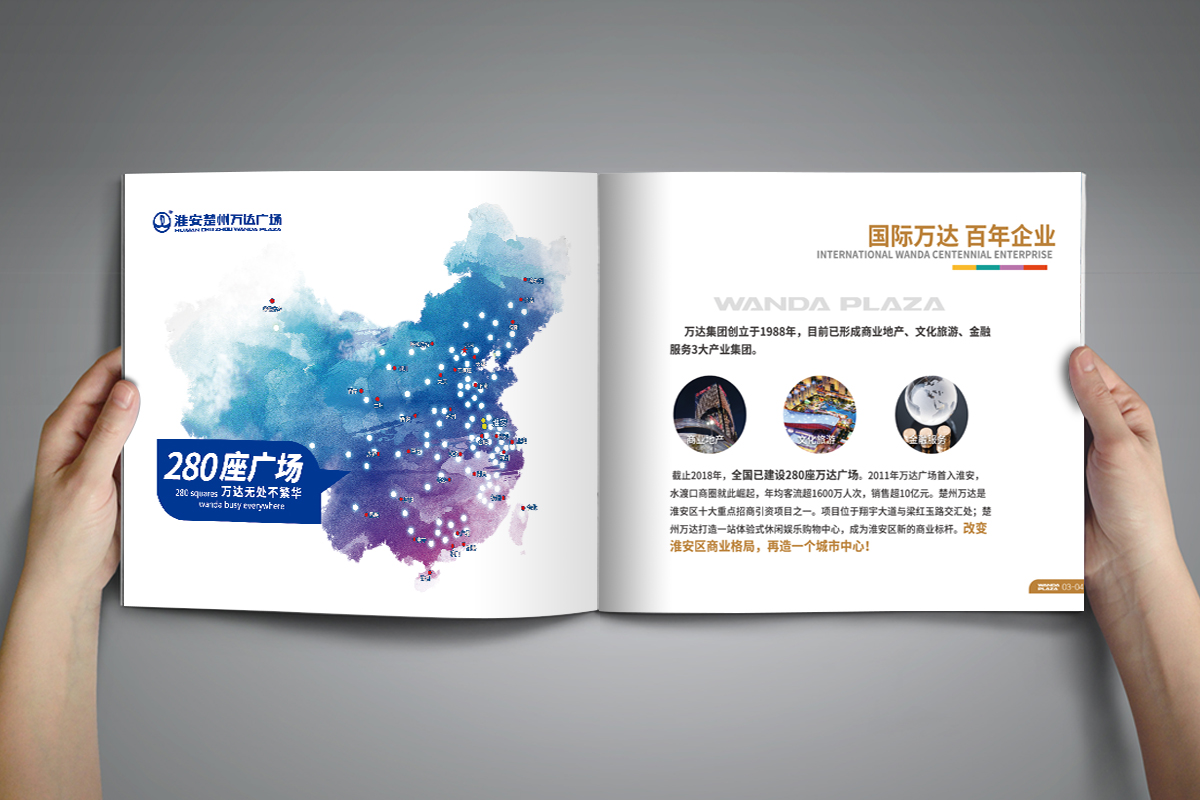 1649226045194656.jpg 4.jpg