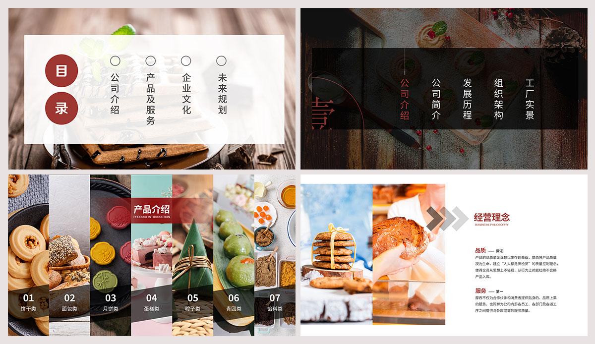 1649661854604445.jpg 2.jpg