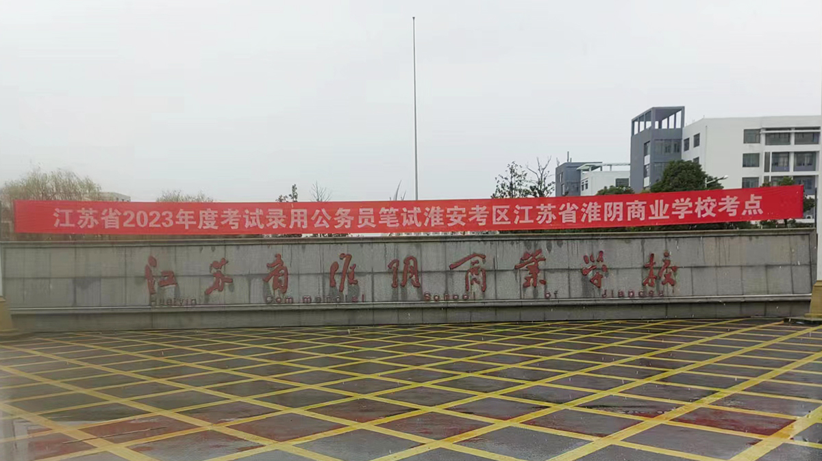 1675051304902796.jpg 2.jpg