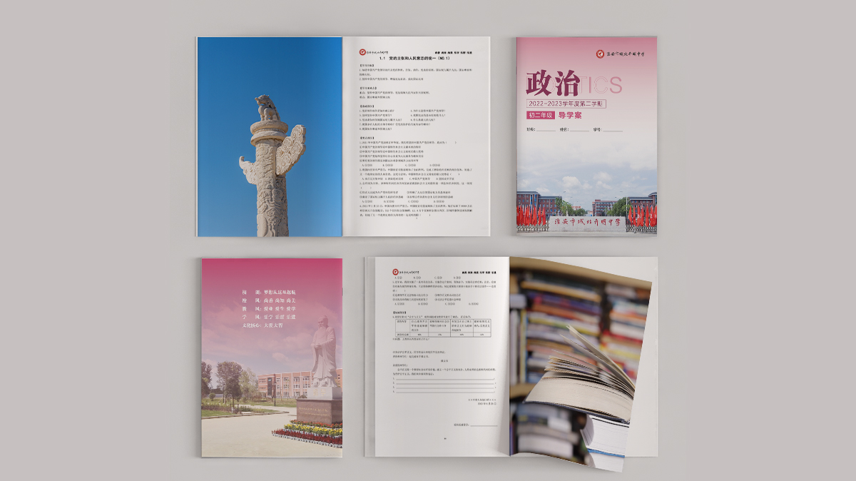 1676876616367159.jpg 2.jpg