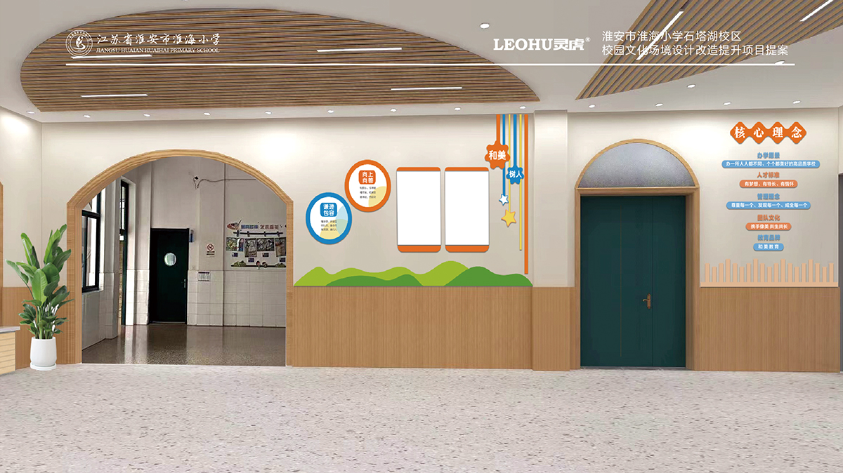 1676878461372808.jpg 7.jpg