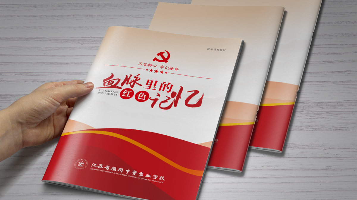 1676878785108704.jpg 1.jpg