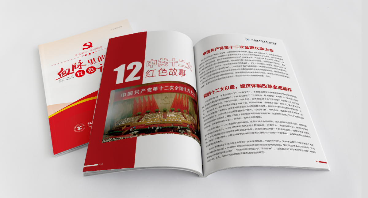 1676878791755659.jpg 2.jpg